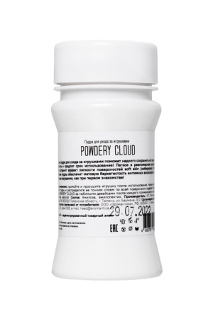Powdery Cloud – классическая пудра для пористых материалов